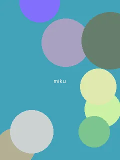 小小智慧树2012全集播放 - 初音未来角色图